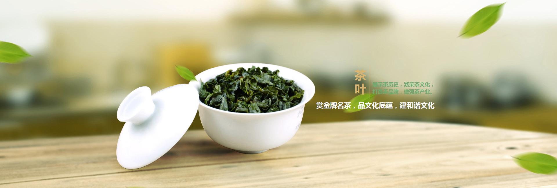八一桥